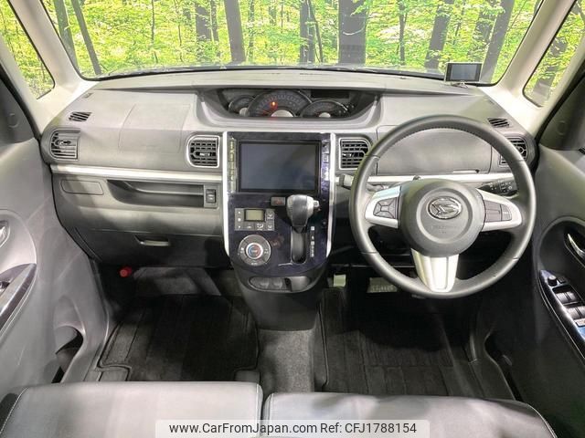 daihatsu tanto 2018 CFJ1788154 image 2
