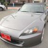 honda s2000 2008 -HONDA 【名古屋 330ｻ3784】--S2000 ABA-AP2--AP2-1100412---HONDA 【名古屋 330ｻ3784】--S2000 ABA-AP2--AP2-1100412- image 19