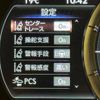 lexus es 2019 -LEXUS--Lexus ES 6AA-AXZH10--AXZH10-1011444---LEXUS--Lexus ES 6AA-AXZH10--AXZH10-1011444- image 3