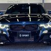 bmw 3-series 2018 quick_quick_LDA-8C20_WBA8C52090A802736 image 17