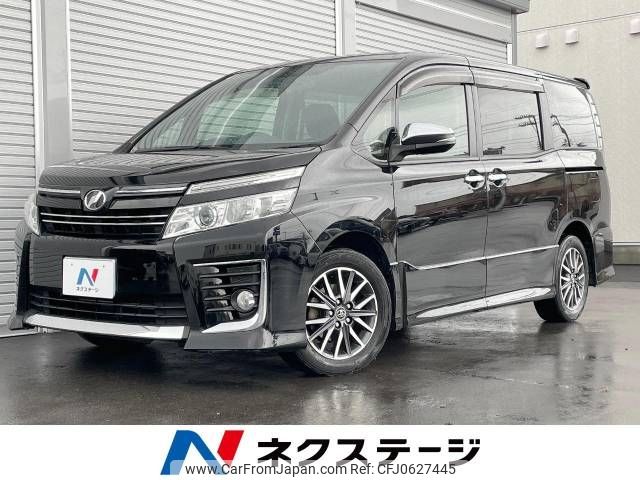 toyota voxy 2015 -TOYOTA--Voxy DBA-ZRR80W--ZRR80-0147456---TOYOTA--Voxy DBA-ZRR80W--ZRR80-0147456- image 1