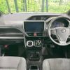 toyota noah 2021 -TOYOTA--Noah 6AA-ZWR80G--ZWR80-0500317---TOYOTA--Noah 6AA-ZWR80G--ZWR80-0500317- image 2