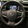 lexus ux 2019 CFJ1870031 image 20