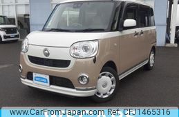 daihatsu move-canbus 2017 CFJ1465316