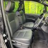 toyota esquire 2018 CFJ1529016 image 8