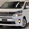 toyota vellfire 2012 CFJ1675536 image 1
