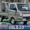 suzuki carry-truck 2024 GOO_JP_700060017330250521031 image 1