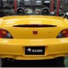 honda s2000 2004 -HONDA--S2000 AP1--AP1-2000555---HONDA--S2000 AP1--AP1-2000555- image 35