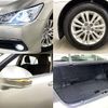 toyota crown 2013 -TOYOTA--Crown DAA-AWS210--AWS210-6035640---TOYOTA--Crown DAA-AWS210--AWS210-6035640- image 7