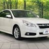 subaru legacy-b4 2012 -SUBARU--Legacy B4 DBA-BMM--BMM-004254---SUBARU--Legacy B4 DBA-BMM--BMM-004254- image 17