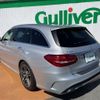 mercedes-benz c-class-station-wagon 2015 -MERCEDES-BENZ--Benz C Class Wagon LDA-205204--WDD2052042F289457---MERCEDES-BENZ--Benz C Class Wagon LDA-205204--WDD2052042F289457- image 15