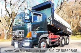 hino profia 2006 GOO_NET_EXCHANGE_0403477A30241216W012