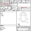 mitsubishi-fuso canter 2014 CFJ1502094 image 7