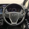 toyota noah 2017 -TOYOTA--Noah DBA-ZRR80W--ZRR80-0387992---TOYOTA--Noah DBA-ZRR80W--ZRR80-0387992- image 5