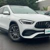 mercedes-benz amg 2022 -MERCEDES-BENZ--AMG 4BA-247751M--W1N2477512J427829---MERCEDES-BENZ--AMG 4BA-247751M--W1N2477512J427829- image 13