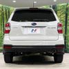 subaru forester 2014 -SUBARU--Forester DBA-SJ5--SJ5-045302---SUBARU--Forester DBA-SJ5--SJ5-045302- image 16