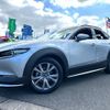 mazda cx-3 2019 -MAZDA--CX-30 DMEP--100867---MAZDA--CX-30 DMEP--100867- image 25