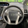 toyota prius-α 2013 CFJ1857523 image 12
