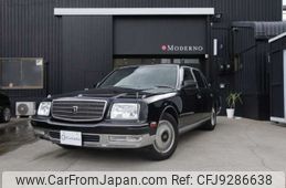 toyota century 2011 -TOYOTA--Century DBA-GZG50--GZG50-0008992---TOYOTA--Century DBA-GZG50--GZG50-0008992-