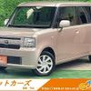 toyota pixis-space 2012 -TOYOTA--Pixis Space L575A--0009572---TOYOTA--Pixis Space L575A--0009572- image 1