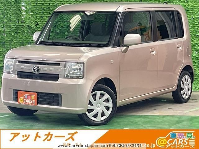 toyota pixis-space 2012 -TOYOTA--Pixis Space L575A--0009572---TOYOTA--Pixis Space L575A--0009572- image 1