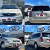 toyota corolla-fielder 2000 CFJ1747222 image 4