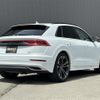 audi q8 2019 -AUDI--Audi Q8 AAA-F1DCBA--WAUZZZF15KD045512---AUDI--Audi Q8 AAA-F1DCBA--WAUZZZF15KD045512- image 15