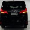 toyota alphard 2018 -TOYOTA--Alphard DAA-AYH30W--AYH30-0073906---TOYOTA--Alphard DAA-AYH30W--AYH30-0073906- image 13