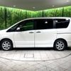 nissan serena 2011 -NISSAN--Serena DBA-FC26--FC26-036052---NISSAN--Serena DBA-FC26--FC26-036052- image 19