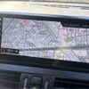 bmw 2-series 2020 CFJ1786735 image 32