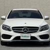 mercedes-benz c-class 2017 -MERCEDES-BENZ--Benz C Class RBA-205042--WDD2050422R344880---MERCEDES-BENZ--Benz C Class RBA-205042--WDD2050422R344880- image 8