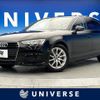 audi a4 2016 -AUDI--Audi A4 ABA-8WCVK--WAUZZZF47GA077400---AUDI--Audi A4 ABA-8WCVK--WAUZZZF47GA077400- image 1