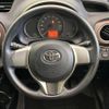 toyota vitz 2013 CFJ1574810 image 11