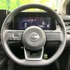 nissan note 2023 quick_quick_E13_E13-224006 image 11