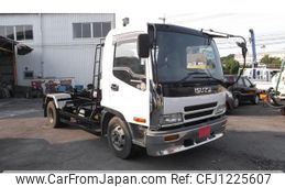 isuzu forward 2003 GOO_NET_EXCHANGE_0802617A30250531W001