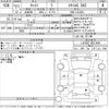 daihatsu cast 2015 CFJ1848234 image 3