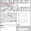 suzuki wagon-r 2022 quick_quick_5AA-MX91S_MX91S-115549 image 21