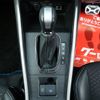 daihatsu rocky 2022 -DAIHATSU 【名変中 】--Rocky A202S--0010115---DAIHATSU 【名変中 】--Rocky A202S--0010115- image 21