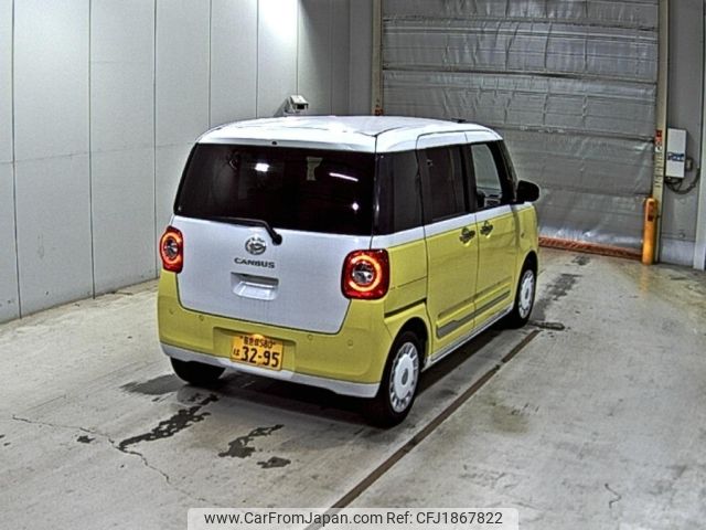 daihatsu move-canbus 2023 CFJ1867822 image 2