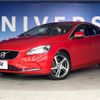 volvo v40 2015 -VOLVO--Volvo V40 LDA-MD4204T--YV1MVA8RDG2311981---VOLVO--Volvo V40 LDA-MD4204T--YV1MVA8RDG2311981- image 14