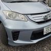 honda freed 2012 -HONDA 【野田 501ｱ1234】--Freed DAA-GP3--GP3-1026288---HONDA 【野田 501ｱ1234】--Freed DAA-GP3--GP3-1026288- image 51