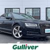 audi a8 2015 -AUDI--Audi A8 DBA-4HCREF--WAUZZZ4H0FN023997---AUDI--Audi A8 DBA-4HCREF--WAUZZZ4H0FN023997- image 1