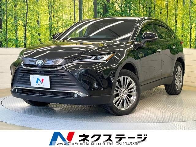 toyota harrier 2021 -TOYOTA--Harrier 6AA-AXUH85--AXUH85-0015946---TOYOTA--Harrier 6AA-AXUH85--AXUH85-0015946- image 1