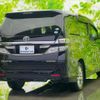 toyota vellfire 2014 quick_quick_DBA-ANH20W_ANH20-8335689 image 3