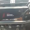 audi q3 2023 CFJ1848454 image 11