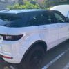 land-rover range-rover 2016 CFJ1784866 image 5