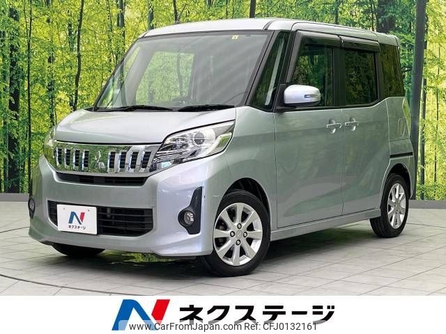 mitsubishi ek-space 2014 -MITSUBISHI--ek Space DBA-B11A--B11A-0002531---MITSUBISHI--ek Space DBA-B11A--B11A-0002531- image 1