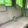 nissan clipper-rio 2024 CFJ1619186 image 5