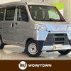 daihatsu hijet-van 2019 -DAIHATSU--Hijet Van EBD-S321V--S321V-0428092---DAIHATSU--Hijet Van EBD-S321V--S321V-0428092- image 1