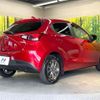 mazda demio 2017 CFJ1696620 image 18
